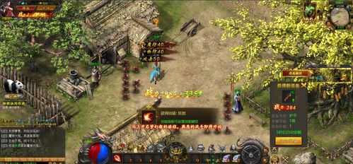 龙之谷官网2026春季战力飙升秘籍,如何突破瓶颈? 龙之谷官网2026春季战力飙升秘籍,如何突破瓶颈?