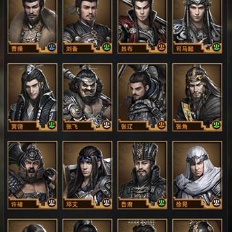 霸业宏图,稀缺秘籍助你立即称霸游戏世界,终极征服在望? 霸业宏图,稀缺秘籍助你立即称霸游戏世界,终极征服在望?