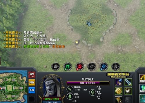 女人的守护在游戏中为何是2026年团队生存的终极秘密？