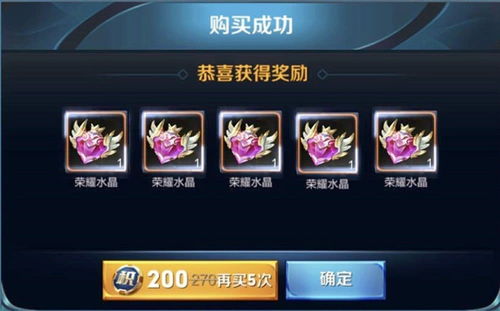 泡泡堂防沉迷系统，2026年如何巧妙突破时间枷锁？权威深度实战指南