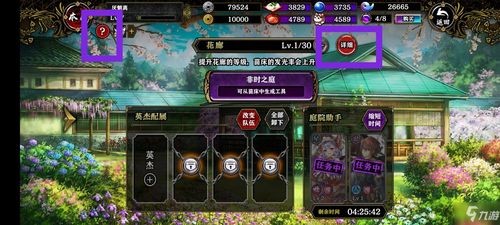 热血英豪深渊迷宫真能100%通关？2026高手揭秘实战秘诀