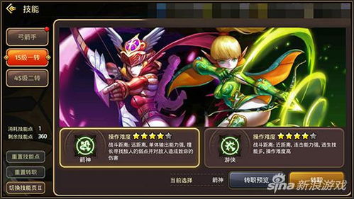 龙之谷影舞者PK加点2026惊现异变？神级玩家实战拆解致命连招链