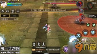 2026龙之谷礼包藏了哪些神级福利？老鸟必抢的3大隐藏玄机曝光！