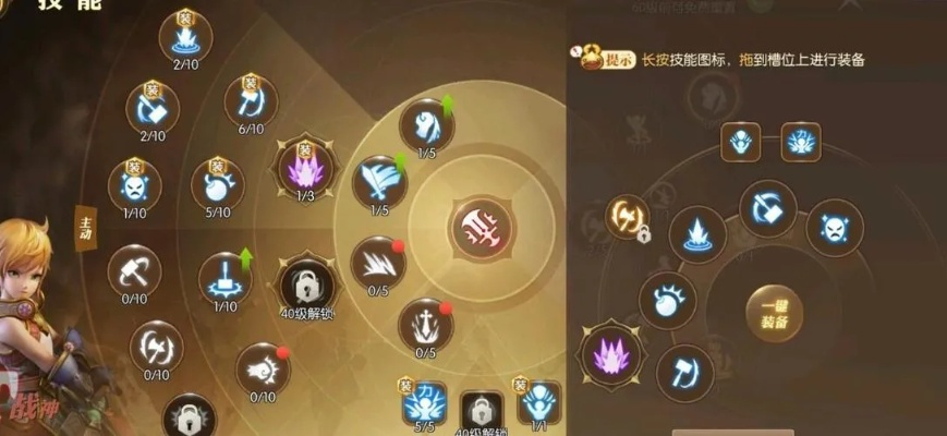 龙之谷2026战士系真成版本答案?神级操作+装备路线全解析!dn.sdo.com 龙之谷2026战士系真成版本答案?神级操作+装备路线全解析!dn.sdo.com