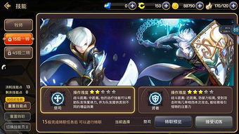 龙之谷无法连接服务器?2026年权威修复方案速递,告别卡顿噩梦! 龙之谷无法连接服务器?2026年权威修复方案速递,告别卡顿噩梦!