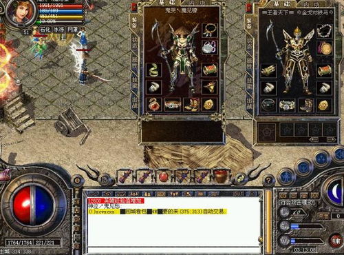 热血传奇盛大官网，2026最新安全入口在哪？权威推荐必看！