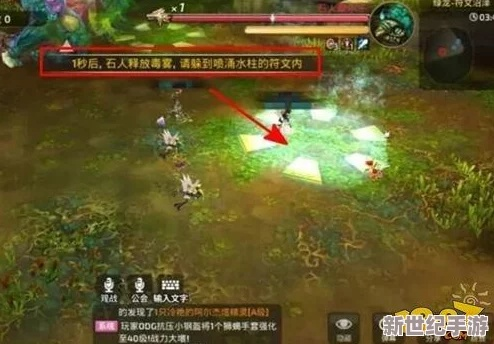 龙之谷农场，2026年如何解锁隐藏资源宝藏？