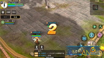 多玩龙之谷专区2026终极PVP秘籍，你准备好登顶天梯了吗？