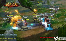 新服开服倒计时，如何抢占先机成为服务器霸主？