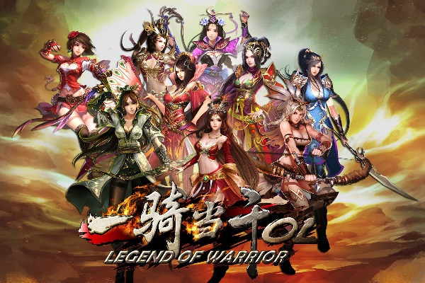 新开合击传奇，2026年1月新服，如何一骑当千快速登顶？