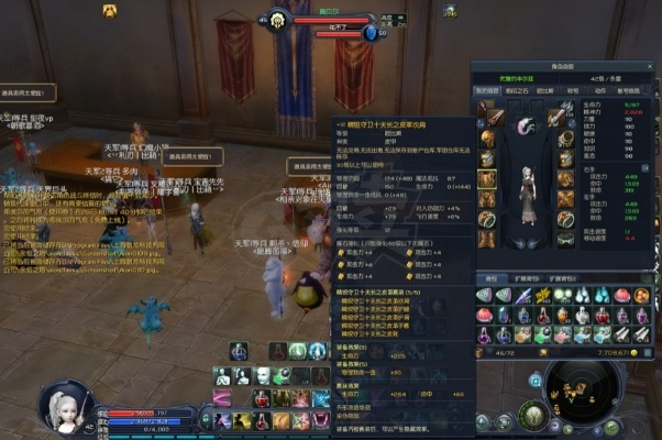 永恒之塔神石连爆玄机？2026三月实测破除欧皇谣言