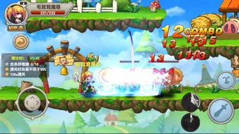 冒险岛OL 2026新季，职业选择如何颠覆你的升级效率？