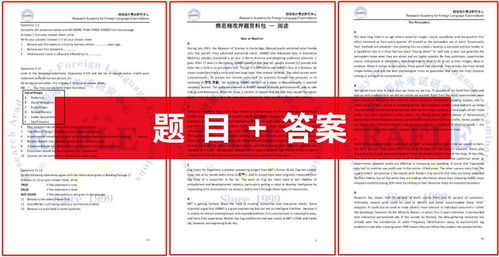 充值卡真的能帮你省下大把银子？2026年必看实战避坑秘籍