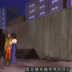 《大金刚：大狂欢》反转惊艳，重温经典新体验