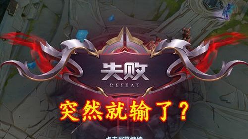 龙之谷团购风暴，2026年最新省钱秘籍限时放送？