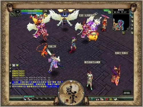 风云ol终极秘籍曝光，2026年如何五天登顶服务器霸主？