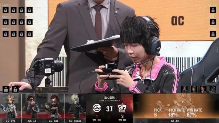 极限翻盘！Gr_Jin时空之影四抓扭转战局，勇夺IVL决赛门票