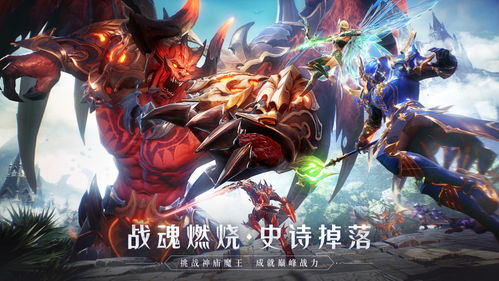 国产神作涉嫌模仿法国原神？《英雄联盟》新IP即将亮相！