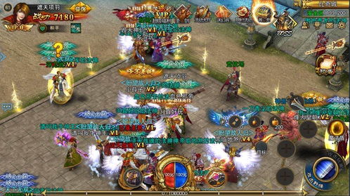 传奇世界2026，顶级玩家如何高效刷怪一夜暴富？