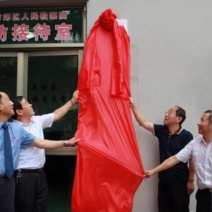 三谋攻略：轻松直通郊区，畅玩新体验！