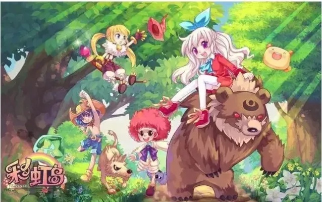 彩红岛探险，你准备好解锁年度隐藏宝藏了吗？