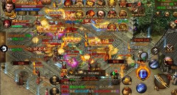 网通合击1.76，2026年巅峰对决如何引爆传奇圈？