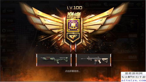 2026年sf手游巅峰对决，谁是科幻射击手游新宠？权威Top5榜揭晓