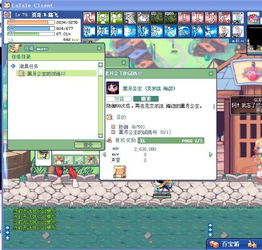 彩虹岛2官网，2026最新下载链接与独家活动攻略曝光！