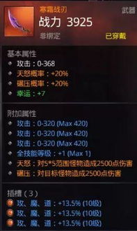 2026年权威揭秘，复古传奇私发布网服哪家最火爆？