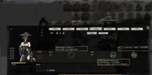 传奇1.85客服端下载引爆热潮，2026年安全通道为何成玩家救星？