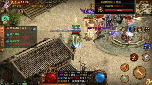 传奇世界3，2026年沙城争霸战，你能否成终极王者？