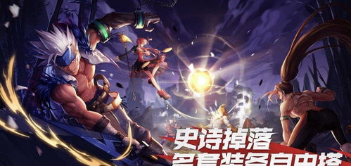 DNF手游精灵套大变天！暗改后掉树无精灵，无敌几率低至可怜