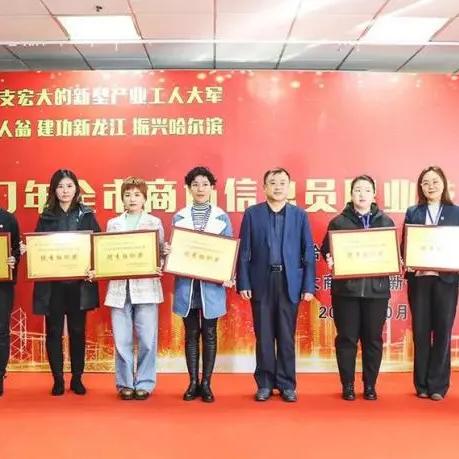 瓦哩师徒杯S2盛大开启，无畏新篇章今日绽放光彩