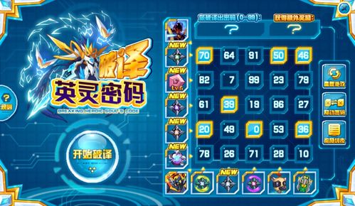 梦幻冒险岛私服,2026年顶级秘藏版本,玩家如何抓住免费狂欢? 梦幻冒险岛私服,2026年顶级秘藏版本,玩家如何抓住免费狂欢?