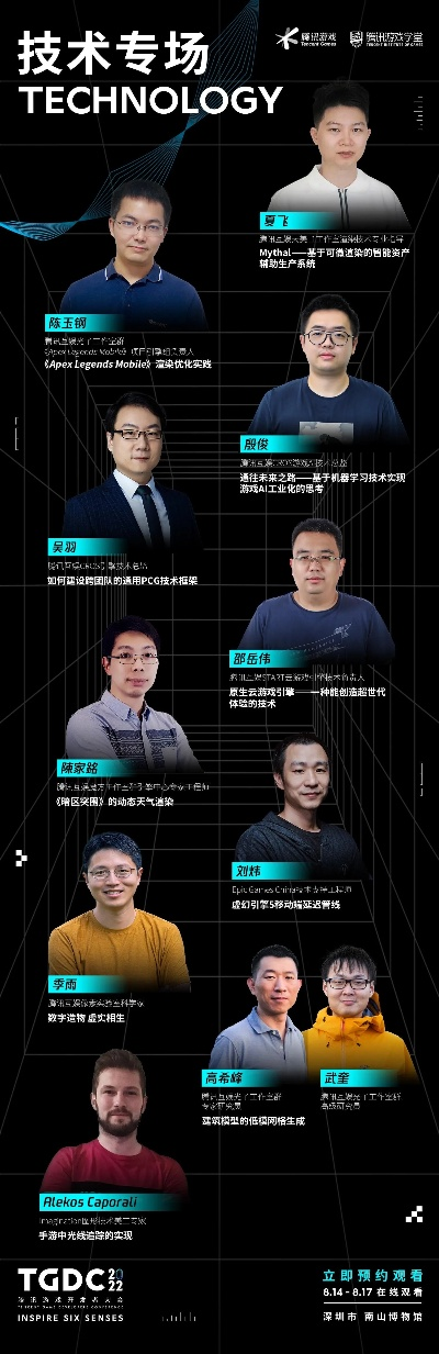 CHD论坛，2026年游戏高手如何解锁终极社区秘籍？