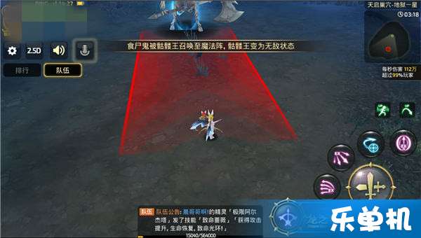 Aion多玩，深渊副本卡关？神级玩家分享突破秘诀