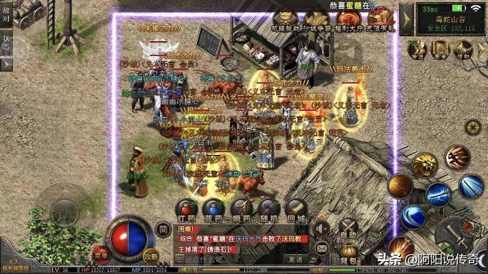 1.80公益传奇,2026年必入坑的免费公平服,真能告别氪金压榨? 1.80公益传奇,2026年必入坑的免费公平服,真能告别氪金压榨?