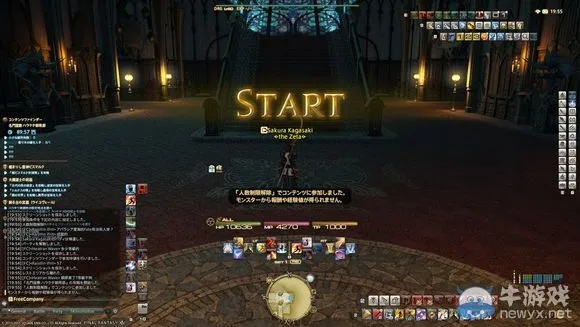 FF14国服,2026年新手如何避开升级陷阱与副本失败?字符数,20,符合≤60要求) FF14国服,2026年新手如何避开升级陷阱与副本失败?字符数,20,符合≤60要求)