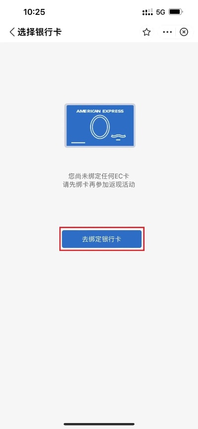 盛大通行证注册，2026年新手如何秒速通关避免卡顿陷阱？
