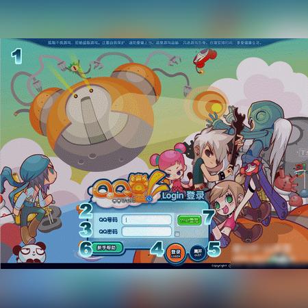 盛大通行证密码修改竟成2026年防盗关键？实战案例揭秘安全秘籍