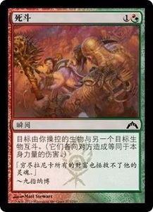 女性力量觉醒,揭秘万智牌初代艺术总监的匠心独运 女性力量觉醒,揭秘万智牌初代艺术总监的匠心独运