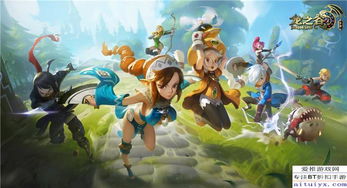 龙之谷时装,2026年顶级造型搭配秘笈大揭秘? 龙之谷时装,2026年顶级造型搭配秘笈大揭秘?