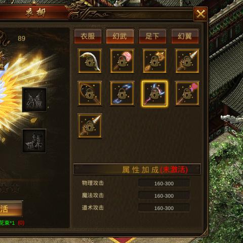 盛大传奇客户端官方下载,独家揭秘如何安全获取最新版避免陷阱? 盛大传奇客户端官方下载,独家揭秘如何安全获取最新版避免陷阱?