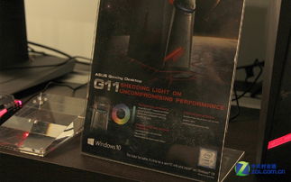 CES 2026华硕ROG冰刃双屏升级：打造全新游戏利器