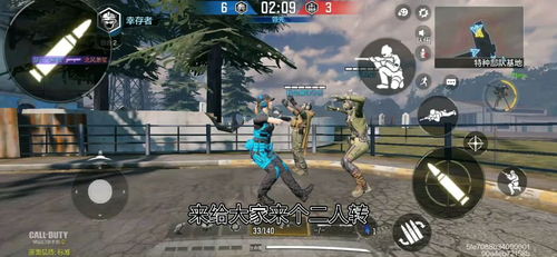 雪舞迎岁首，AN94传承版全球使命3全新亮相，创新体验震撼来袭