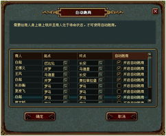 《噬血代码2》前瞻：时空穿梭揭秘，战斗系统深度解析！