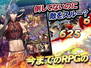 新年狂欢！《永恒之塔2》直播首曝全新赛季大揭秘，福利盛宴来袭！