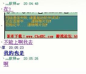 彩虹岛小草下载秘籍,2026权威推荐让你秒懂安全通道? 彩虹岛小草下载秘籍,2026权威推荐让你秒懂安全通道?