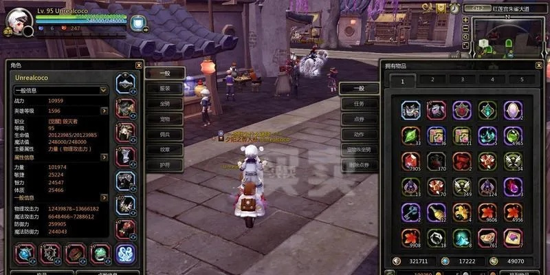 龙之谷毁灭者，2026年PVP霸主？权威实战秘技大揭秘！