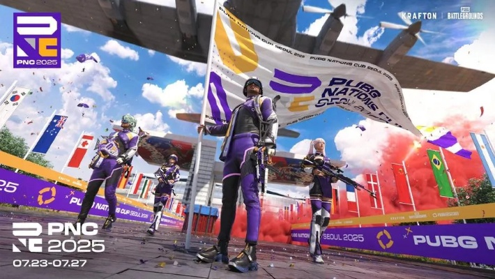 PUBG MOBILE总决赛300万奖金，曼谷狂欢2026新风向